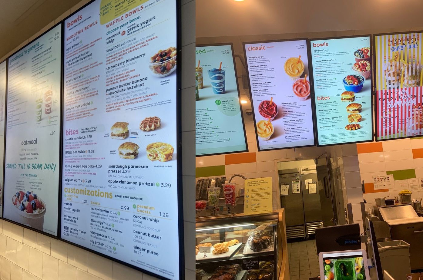 Jamba Juice menu